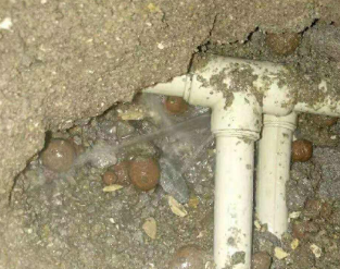 孙吴卫生间防水的报价